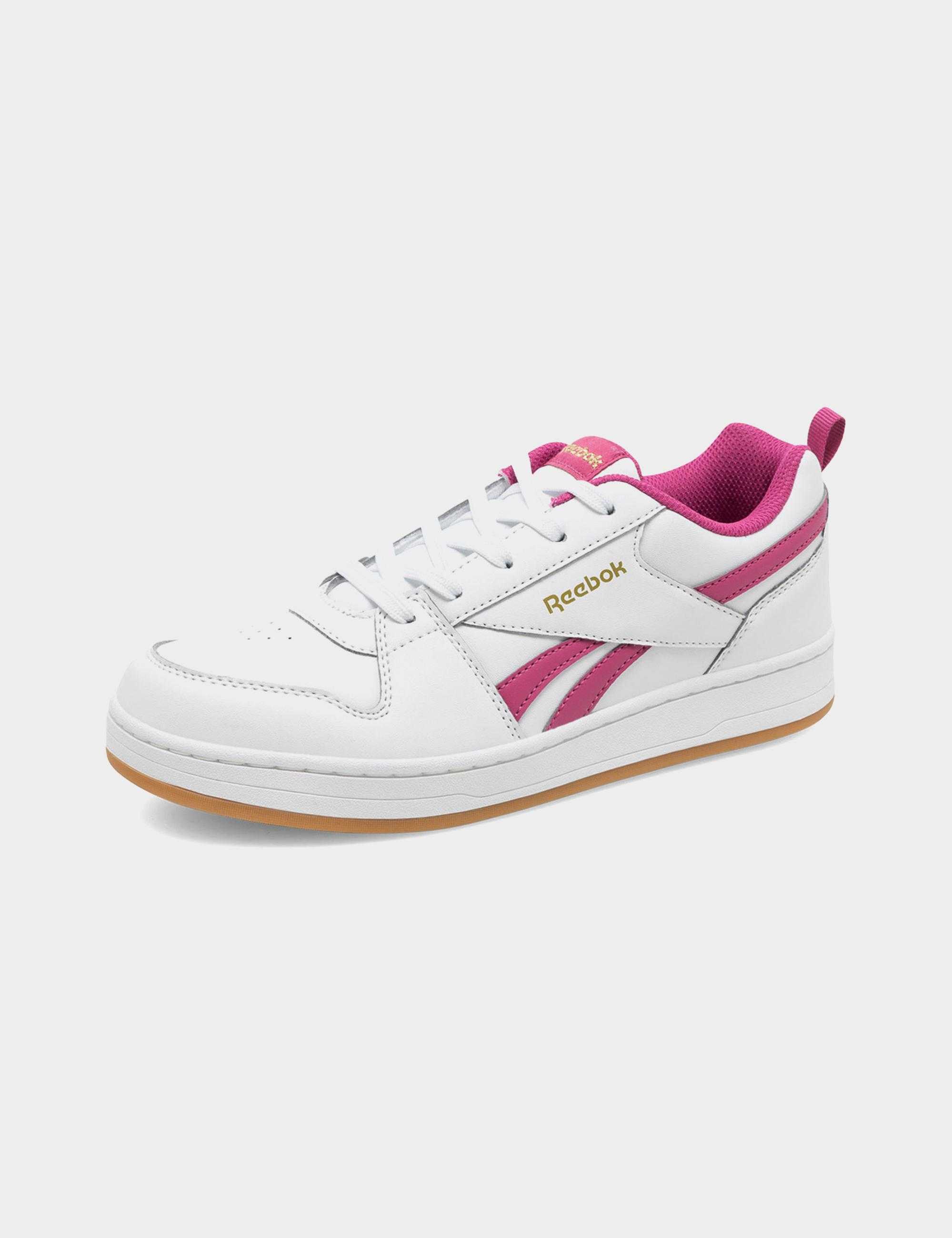 Reebok buty royal prime 2.0 100033492k white