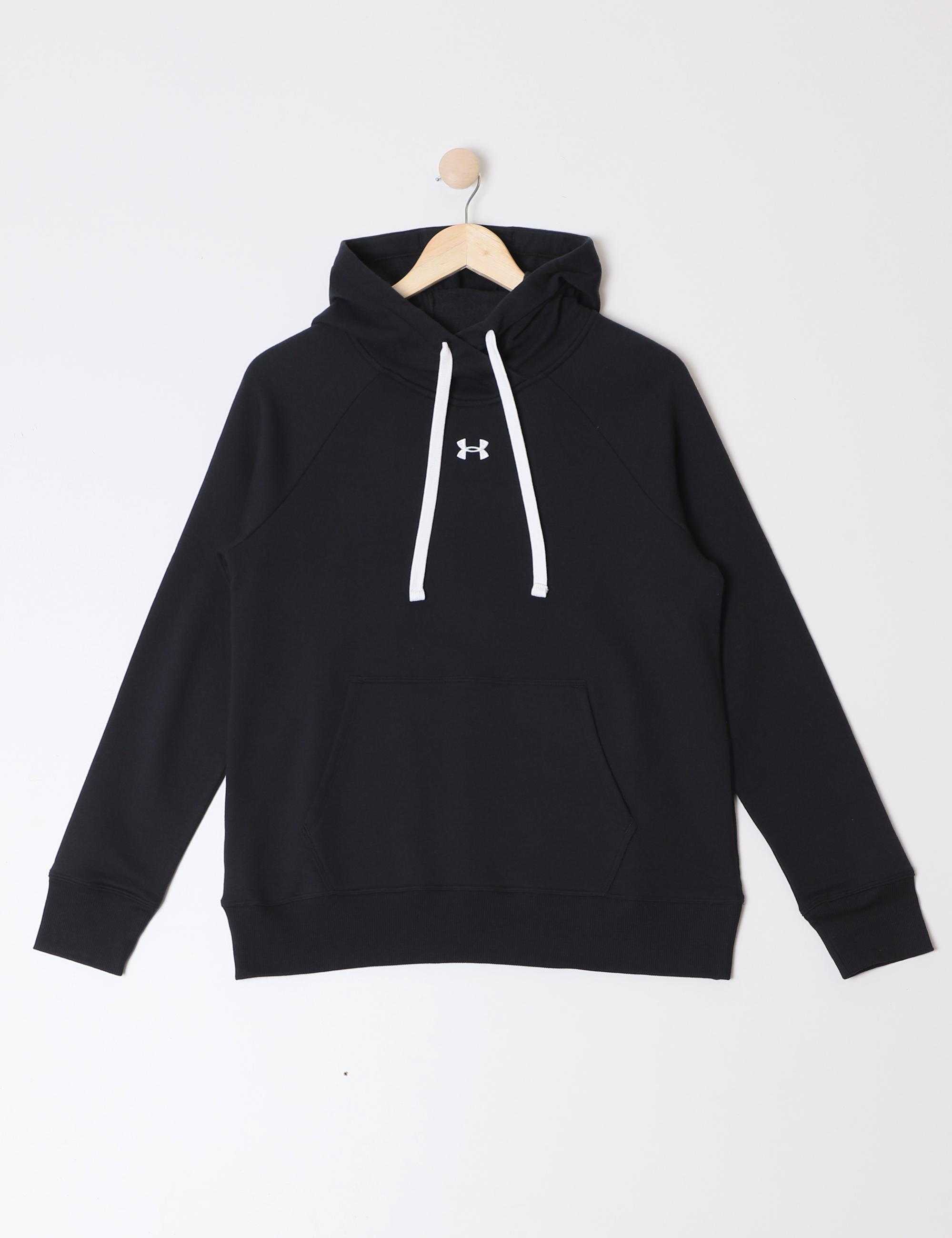 Under Armour bluza rival fleece hb hoodie