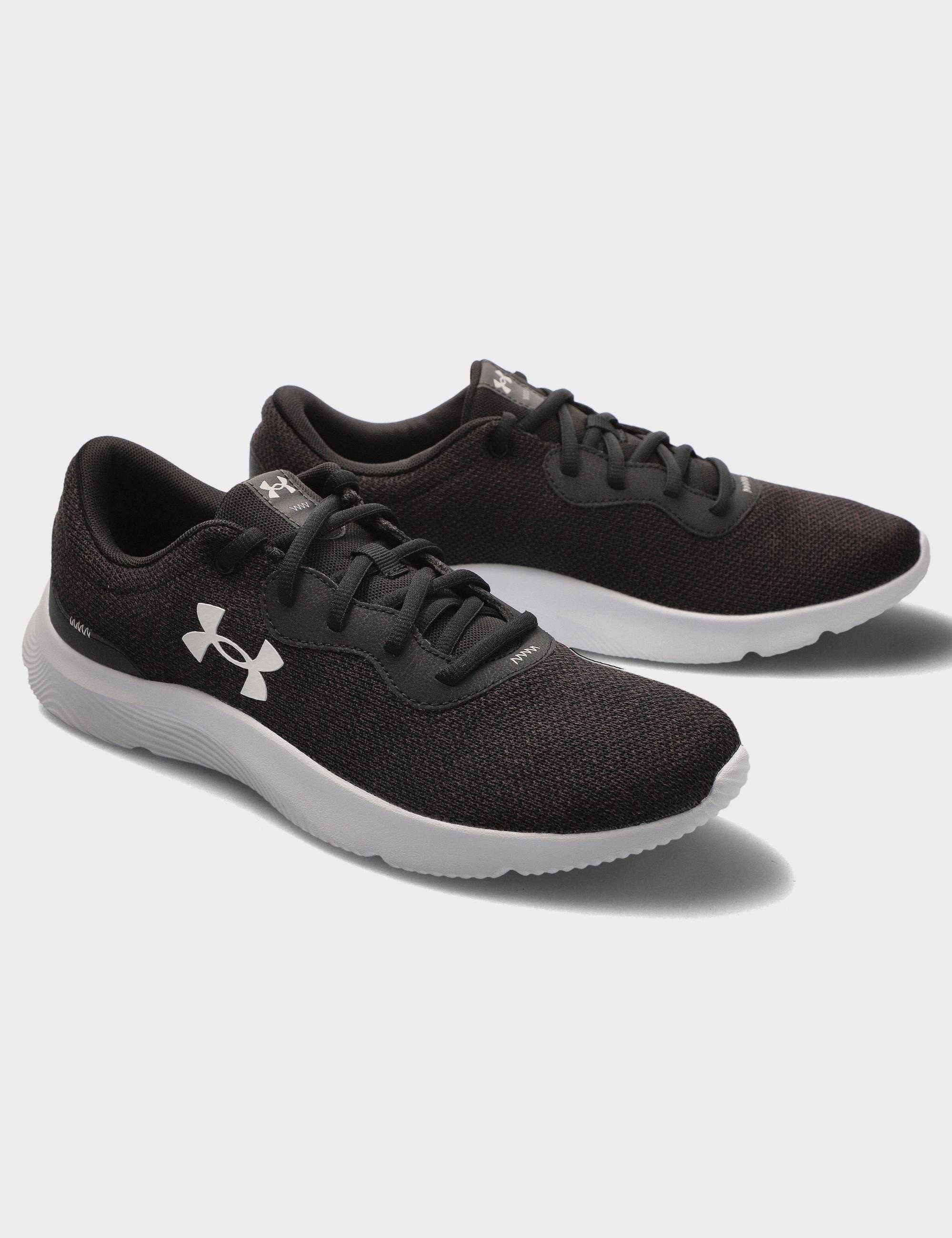 Under Armour buty ua mojo 2