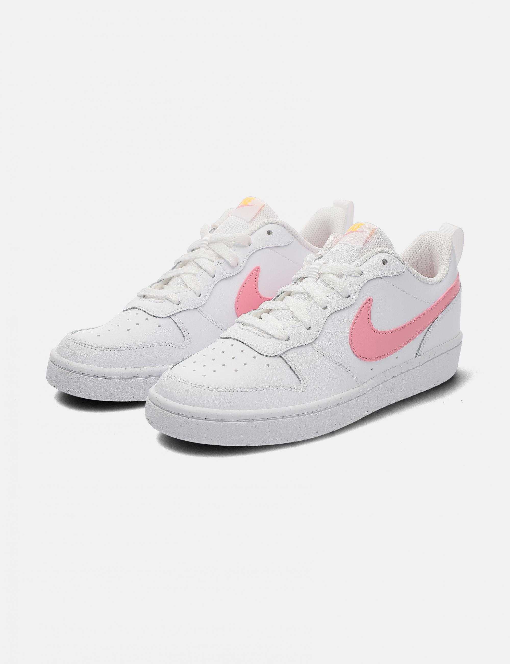 Nike buty court borough low